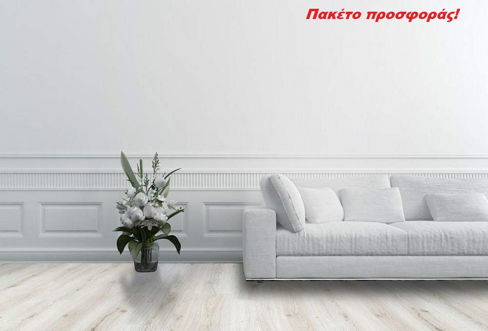 προσφορά laminate grey beige