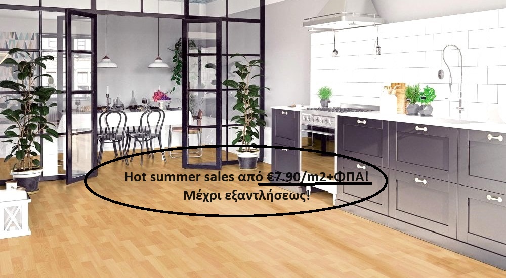 προσφορα laminate-beach-renovo-2